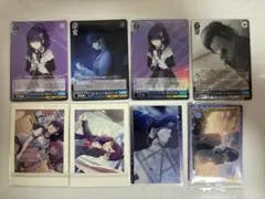 プロセカ 朝比奈まふゆ まとめ売り