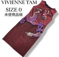 Item thumbnail for item 56847f48-5438-43ec-abd3-023b4cad5a65