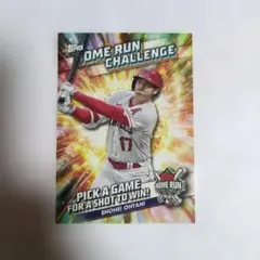 Topps 大谷翔平 Home Run Challenge カード！