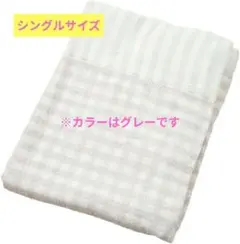 週末セール ウニコ 掛け布団カバー ダブル RUUTI ルッティ オレンジ