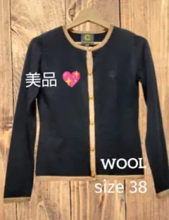 2026年最新】foxey カーディガンの人気アイテム - メルカリ