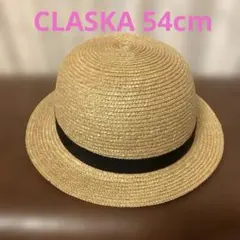 CLASKA 麦わら帽子 54cm 日本製のサムネイル