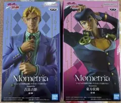 ジョジョの奇妙な冒険 フィギュア 東方仗助 吉良吉影 2体セット