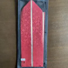 Item thumbnail for item 7c239a9a-ab57-4996-b738-3f095d362f30