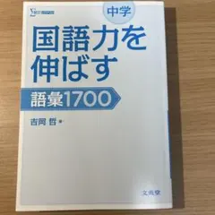 ぱちさん専用