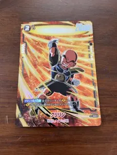 クリリン FS12-03 SR ドラゴンボール フュージョンワールド パラレル