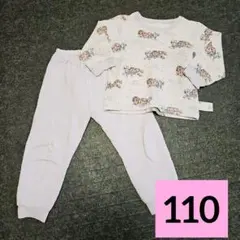 ユニクロ キルトパジャマ 110 パウパトロール