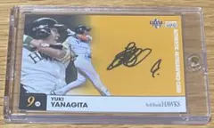 2025年最新】柳田 直筆サインの人気アイテム - メルカリ