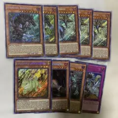 アジア】遊戯王 時空穿つ遡光 プリズマ 3枚 アジア版 - メルカリ