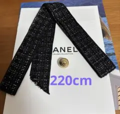 シャネル　CHANEL 2025クリスマスラッピング　リボンとチャームのセット