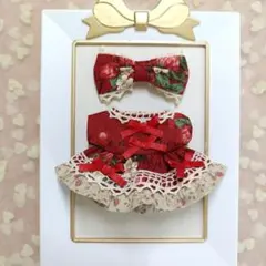 ぬい服 10cm ワンピース ドレス　　No.356