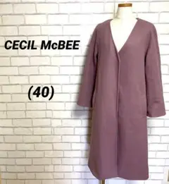 CECIL McBEE セシルマクビー　ノーカラーロングコート　ジャケット紫　冬