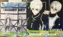 ブルーロック 一番くじ 凪 セット