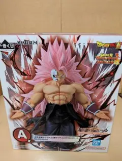 ドラゴンボールフィギュアA賞紅き仮面のサイヤ人