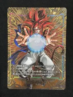 エナジーマーカー ゴジータ パラレル E-126 ドラゴンボールカード