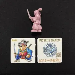 2025年最新】ネクロスの要塞カードの人気アイテム - メルカリ