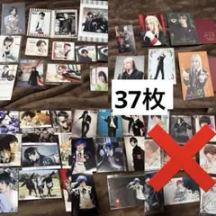 蒼井翔太　ブロマイド　写真　37枚