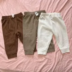 リブ編みケーブル模様パンツ3点セット