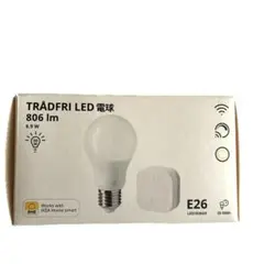 【新品未使用】IKEA トロードフリLED電球 E26 806lm リモコン付