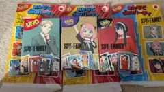 未使用　ハッピーセット　SPY×FAMILY　 UNO 　コンプ済み