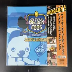 The World of GOLDEN EGGS レコード　Tシャツ シール The World of GOLDEN EGGSレコード Tシャツ シールセット - メルカリ