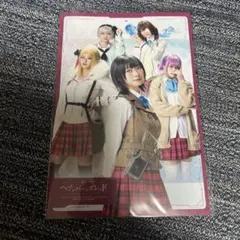 ヘブンバーンズレッド ヘブバン 舞台 31B 特典 ポストカード