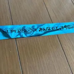 2025年最新】星街すいせい 武道館 銀テープの人気アイテム - メルカリ