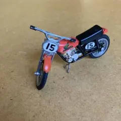 Item thumbnail for item 2b71f8d2-591f-4497-906f-a62774cc6e7d