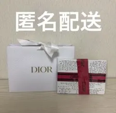 Dior ギフトバッグ バレンタイン限定 ショッパー