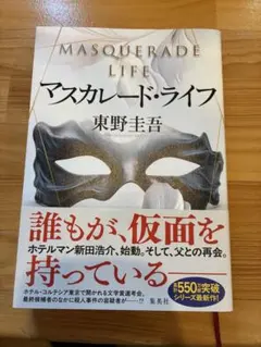 Item thumbnail for item d02bcb29-26b2-491f-b1a8-5baa2000bdf4