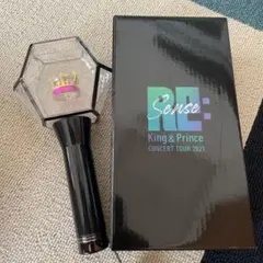 King&Prince キンプリ Re:Senseペンライト 2021