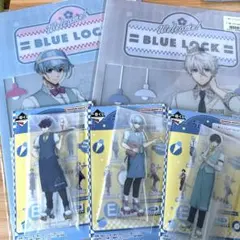 ブルーロック　一番くじ　アクスタ　クリアファイルまとめ売り