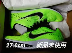 NIKE（ナイキ）ZOOM MATUMBO3（ズーム・マトュンボ3）27.0cm