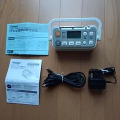 2025年最新】TWINBIRD AV-J125の人気アイテム - メルカリ