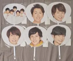 嵐　Anniversary Tour 5x20　ミニうちわ6枚セット　グッズ