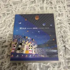 嵐 アラフェス2020 at 国立競技場 Blu-ray - メルカリ