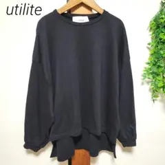 utilite ユティリテ トレーナー 長袖 黒 シンプル スタンプス
