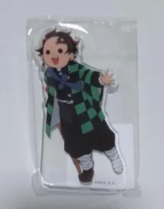 2025年最新】ひょっこ 炭治郎の人気アイテム - メルカリ