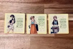 2026年最新】秋雲の人気アイテム - メルカリ