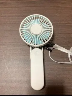 ホワイト ハンディファン ストラップ付き