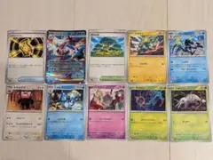 ポケモンカードセット メガシンフォニア