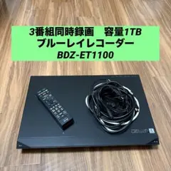 2026年最新】BD-T1300の人気アイテム - メルカリ