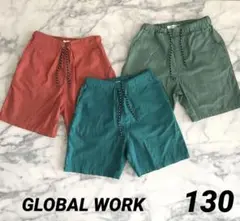 GLOBAL WORK 半ズボン 130サイズ 3色セット