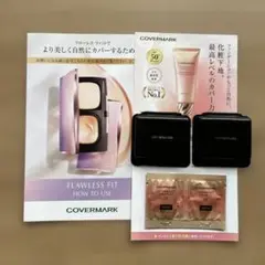 カバーマーク　ファンデーション　フローレス　フィット/ スキンブライトクリーム