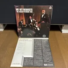 オスカー・ピーターソン・トリオ 30cmレコード WE GET RE・・