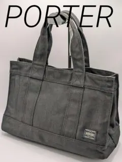 美品 PORTER ポーター DEEPER トートバッグ バンドバッグインディゴ