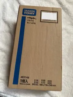 2025年最新】ゼノッチカ ブライスの人気アイテム - メルカリ