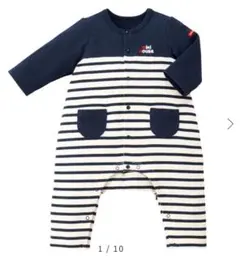 MIKI HOUSE ボーダー接結天竺カバーオール