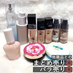 バラ売り◎ 下地/ファンデーション等10点まとめ売り PAUL&JOEなど