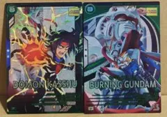 アーセナルベース ドモン・カッシュ ゴッドガンダム ２点セット 3.5周年